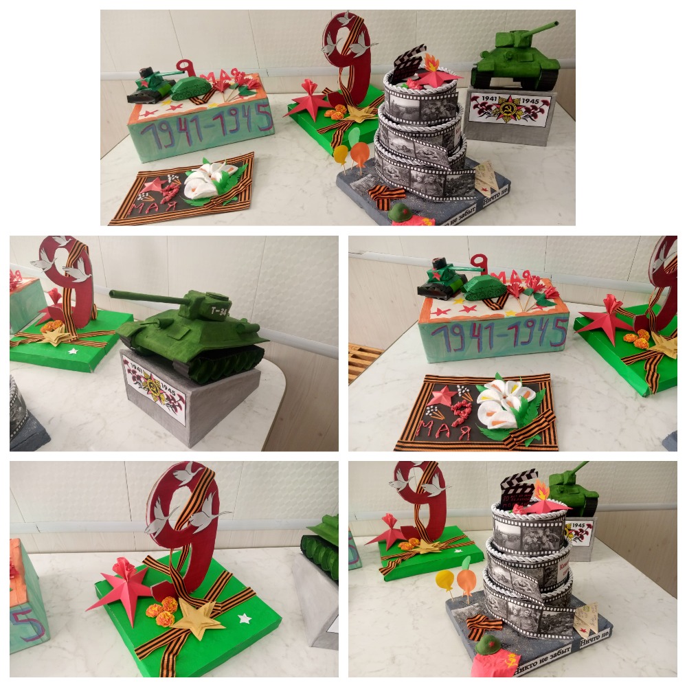 MyCollages (25).jpg