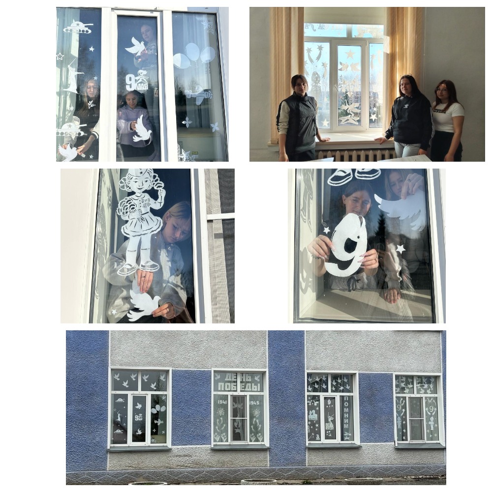 MyCollages (27).jpg