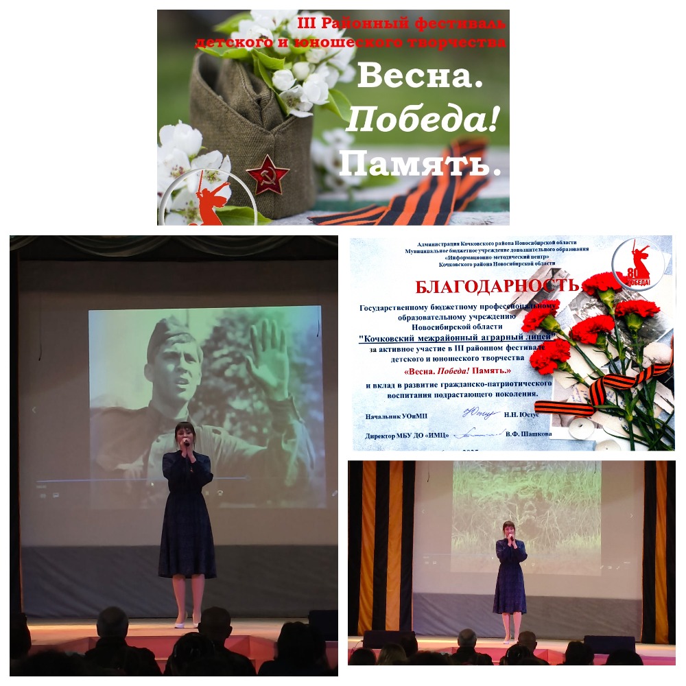 MyCollages (24).jpg