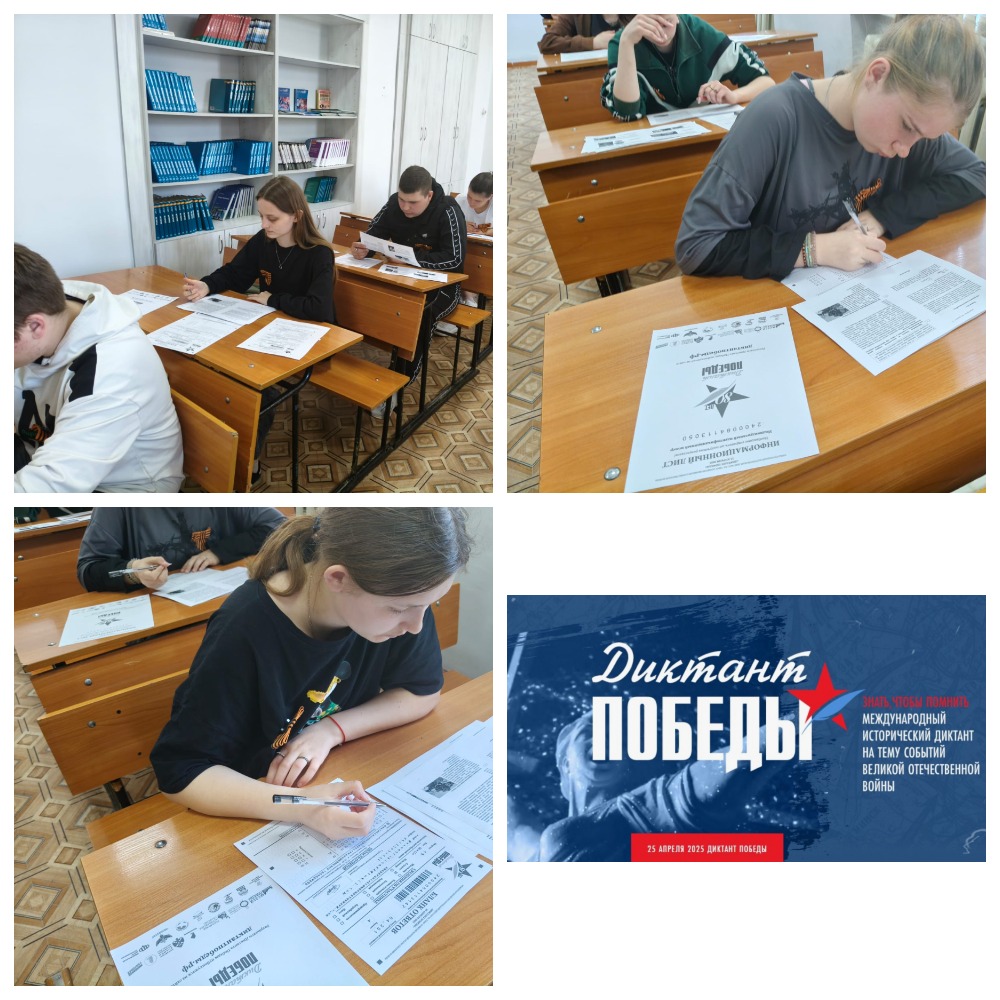 MyCollages (18).jpg