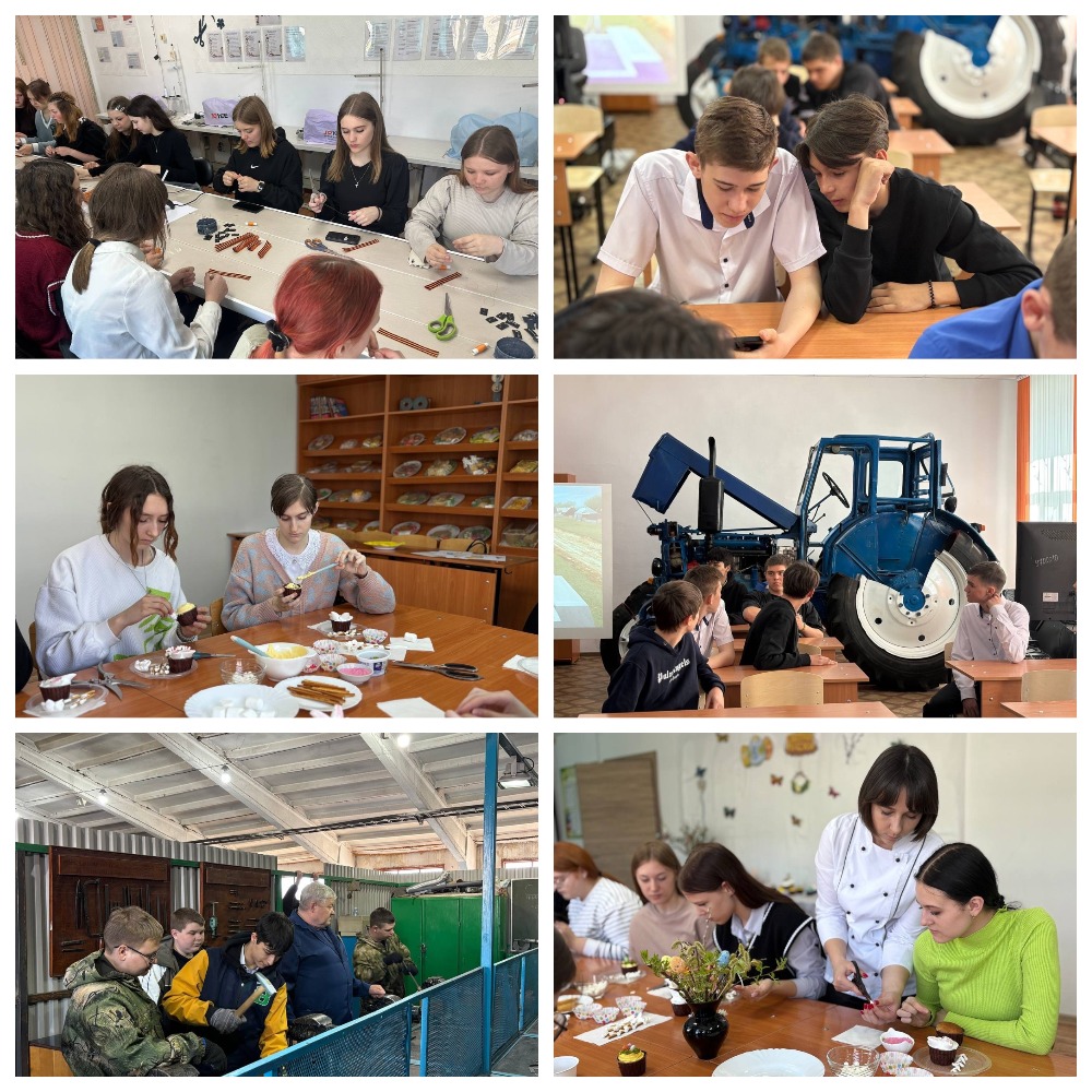 MyCollages (11).jpg